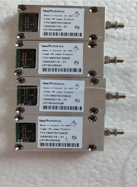 TTX199575H10ACO      可调激光器（有量）（反映电子）