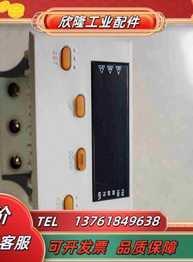 科思乐吉数字电机保护器GMPR-05IS功能正常项目库议价