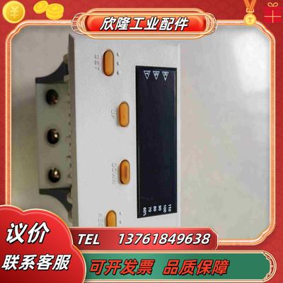 科思乐吉数字电机保护器GMPR-05IS功能正常项目库议价