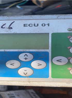 EMG-ECU01 有5个(崽崽配件）