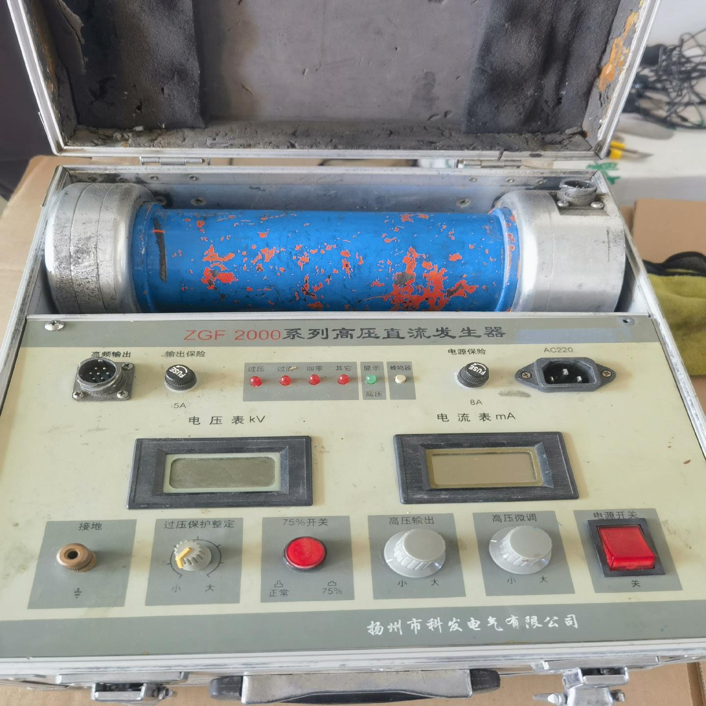 议价~高压直流发生器ZGF2000