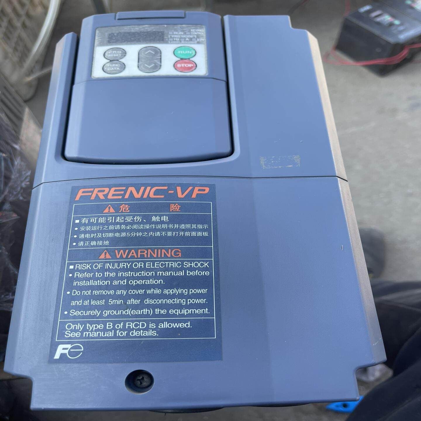 富士变频器FEA071F00370-1-053/3.7KW/~议价,3C数码配件,其它配件,淘宝优惠券,粉丝福利购,淘宝优惠卷