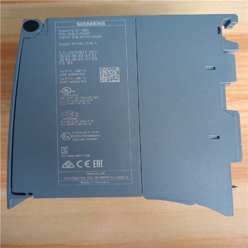 S7-1500PLC  516-3AN01（1个）(崽崽配件）