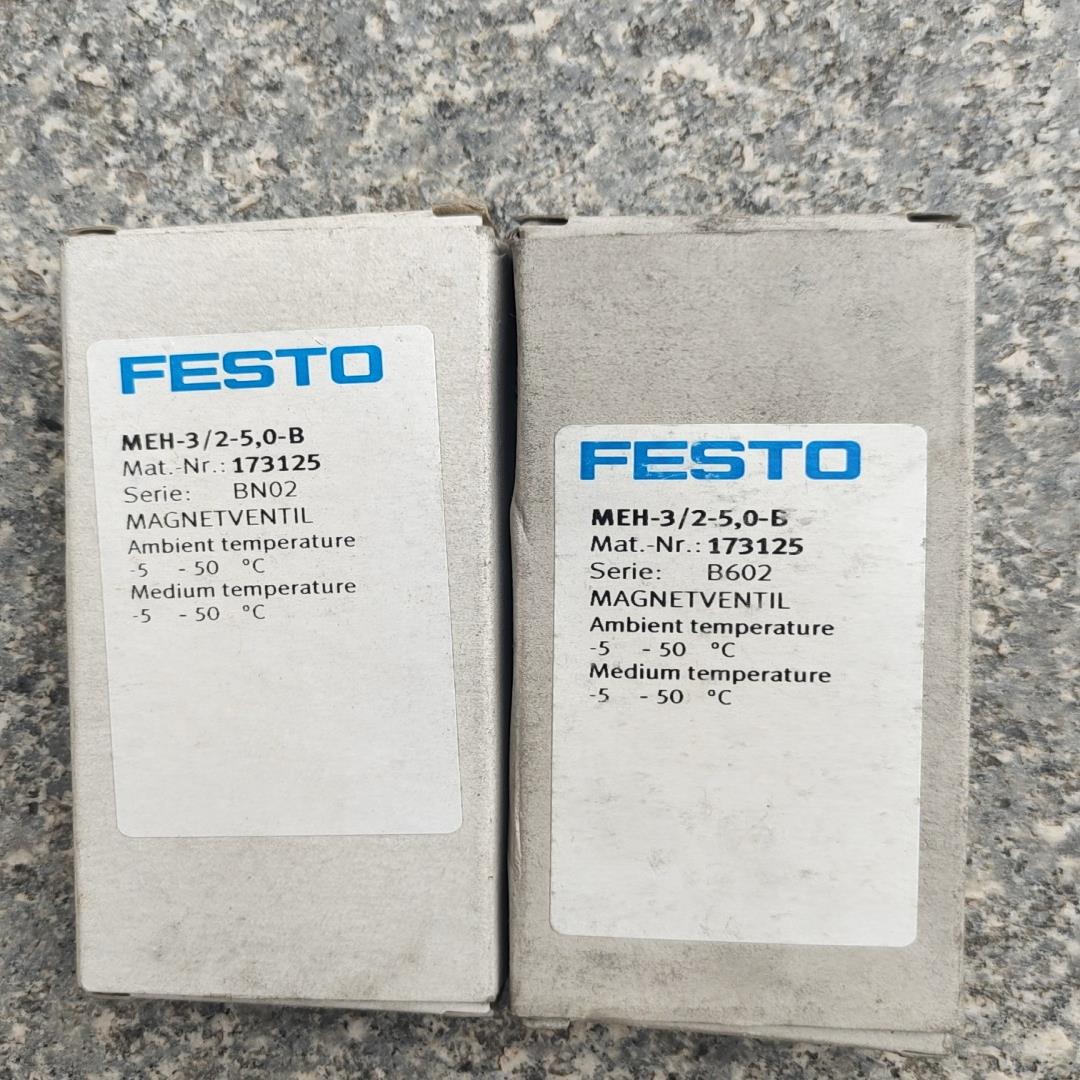 【汇生】原装正品费斯托FESTO   MEH-3/2-5,0-B【议价】