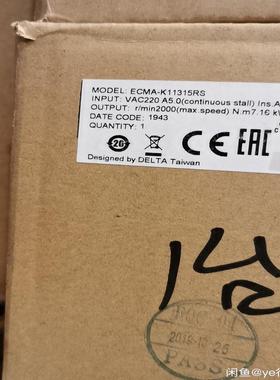 ECMA-K11315RS台达伺服电机 380V全新原包装1~议价