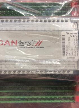 cantrol 1616-05 （基数电子）