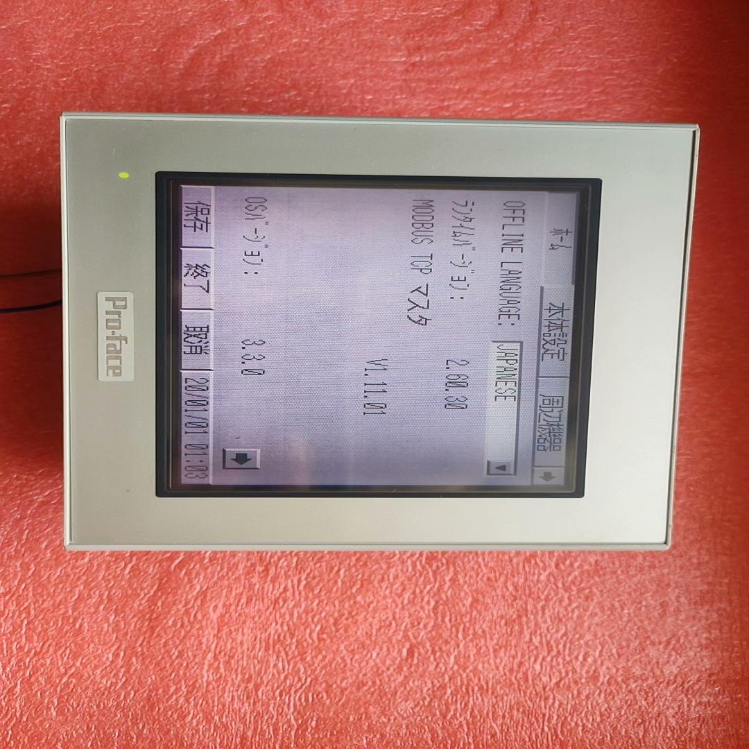 普洛菲斯LT3300-S1-D24-K触摸屏，实物拍摄，成色~议价