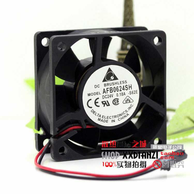 DELTA台达 AFB0624SH 6025 24V 0.18A 6CM 大风量滚珠变频器风扇