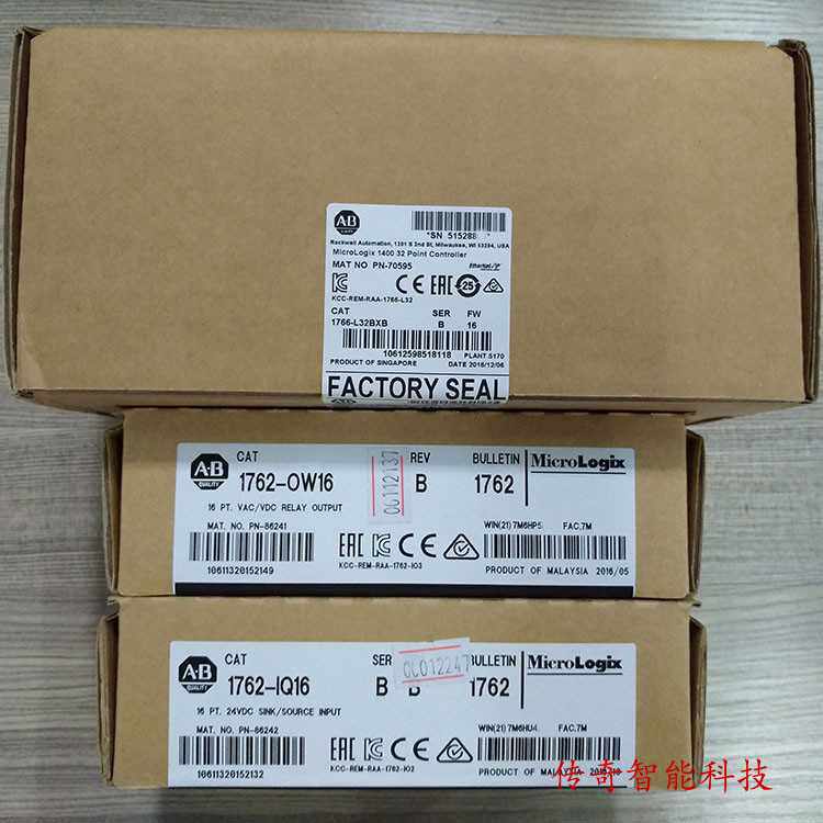 1762-OW16-CC 罗克韦尔 AB Micrologix 1100模块原装 1762OW16CC~