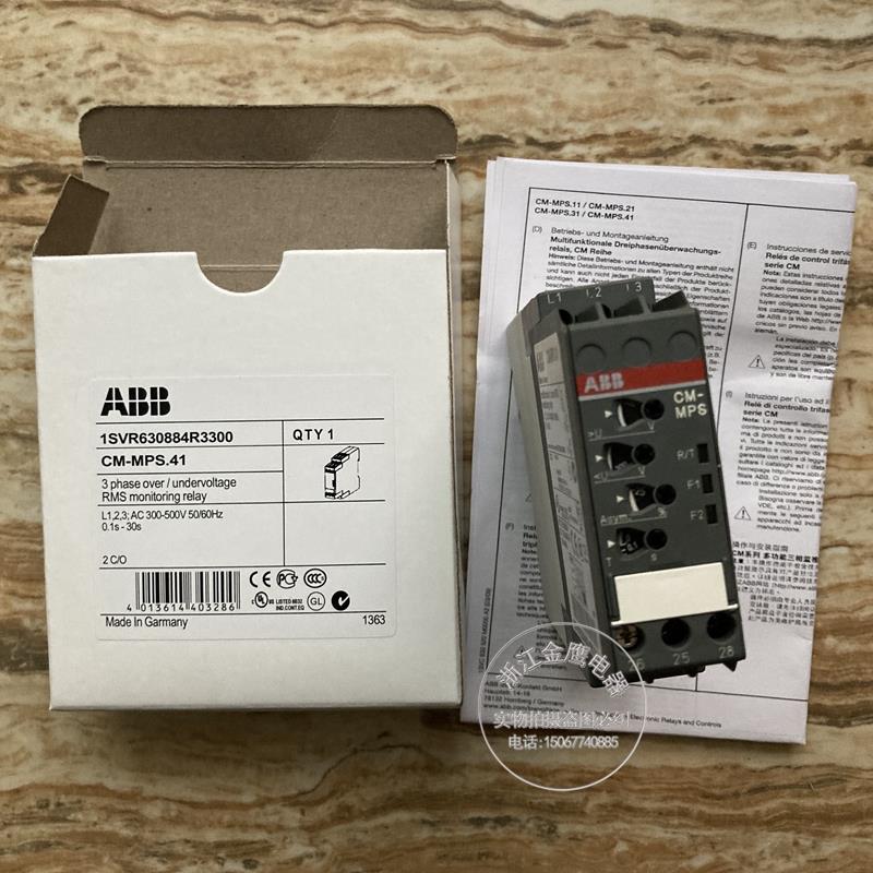 ABB电子监视继电器CM-MPS41 1SVR630884R3300现货询价CM-MPS21