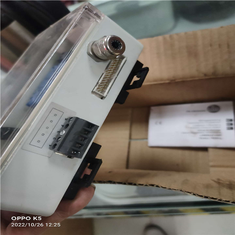议~Reilhofer KG Multi-Box GB2V1.0