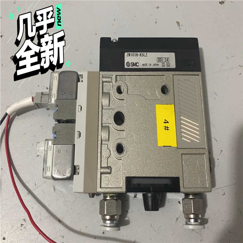 ZM101M ZM101H-K5LZ ZM131H-K(崽崽配件）