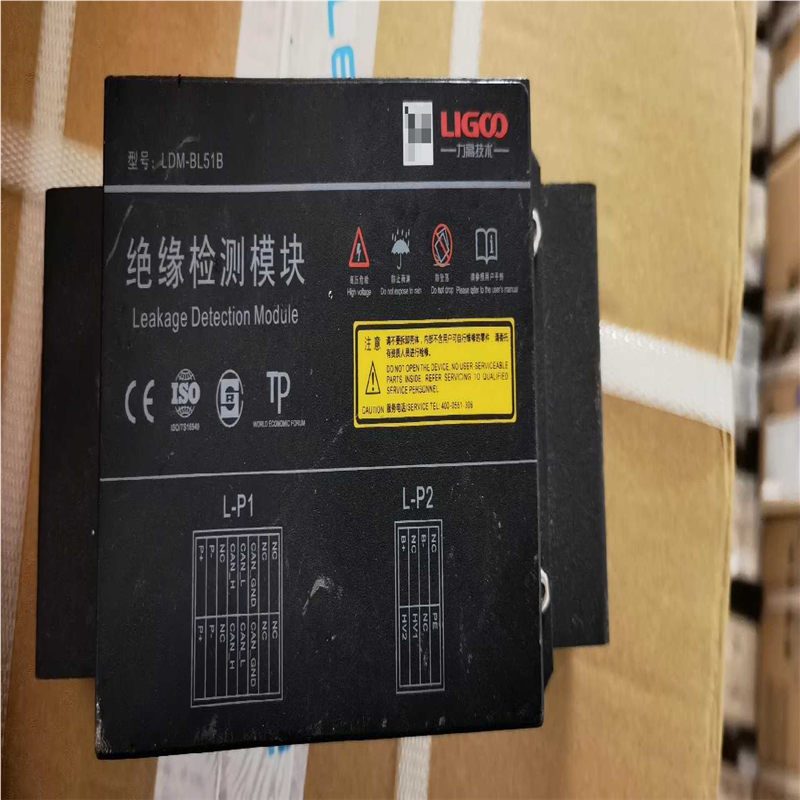 力高技术绝缘检测模块  型号LDM-BL51B~议价