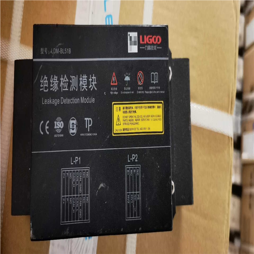 力高技术绝缘检测模块  型号LDM-BL51B~议价