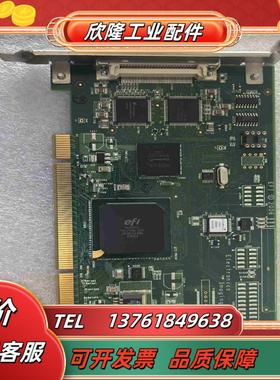 泰安S5207服务器主板 施乐700打印卡议价