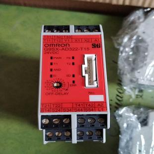 T15 GS22 安全继电器G9SX 憨憨电子 AD322