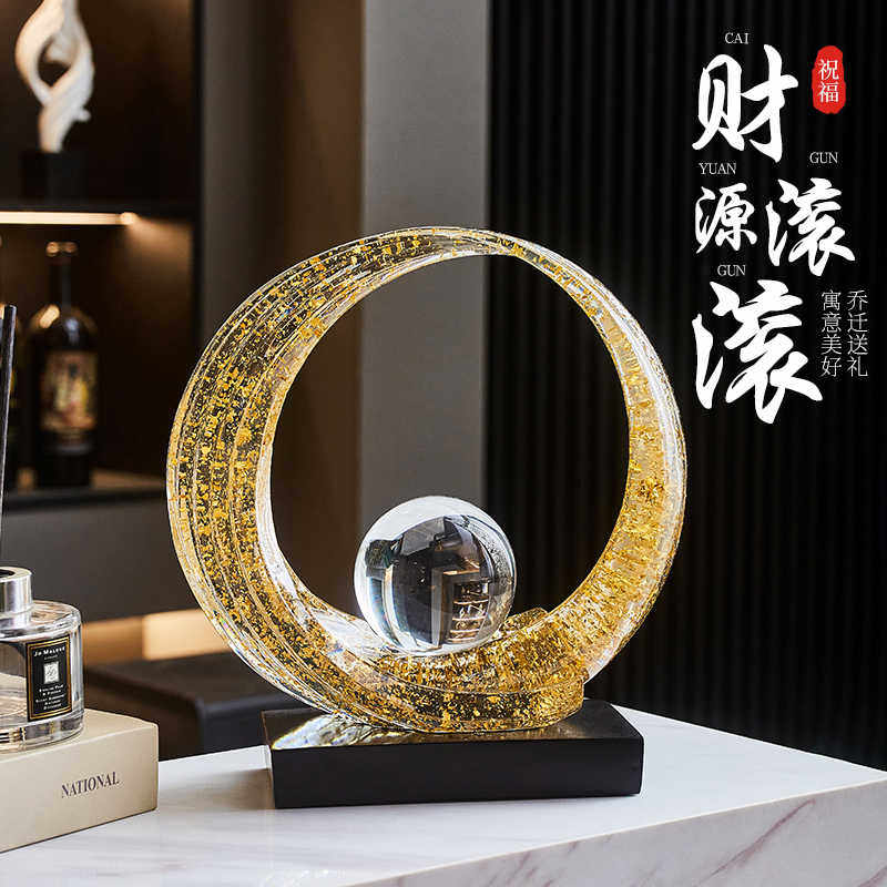 财源滚滚 原创高端轻奢艺术酒柜摆件客厅书房书架装饰开业礼物