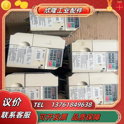 安川变频器  CIMR-JBBA0003BAA    C