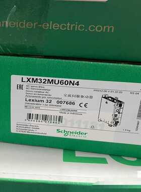 议~LXM32MU60N4 LXM32MU90M2 TMASD1