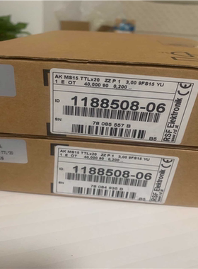 【汇生】海德汉 1188508-06 AK MS15 TTLx20【议价】