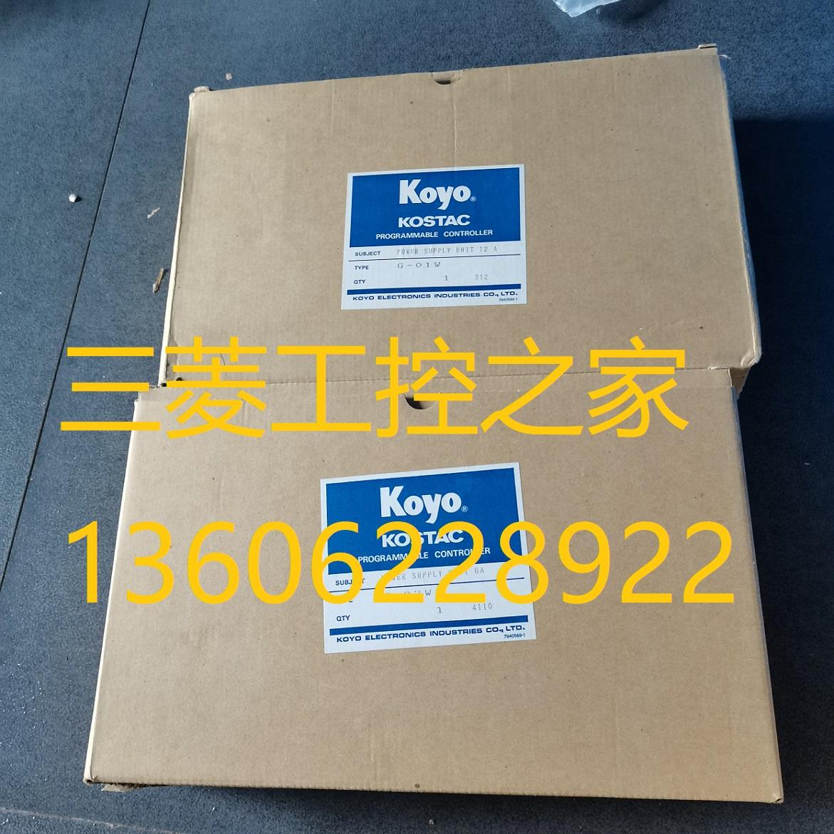 G-02W G-01W ZL-CM08RL24/CM16RL24A/FC-20P 光洋KOYO 全新原装~