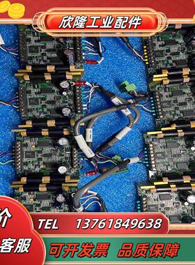 IM805 -NR1驱动器 控制板 成色如图议价