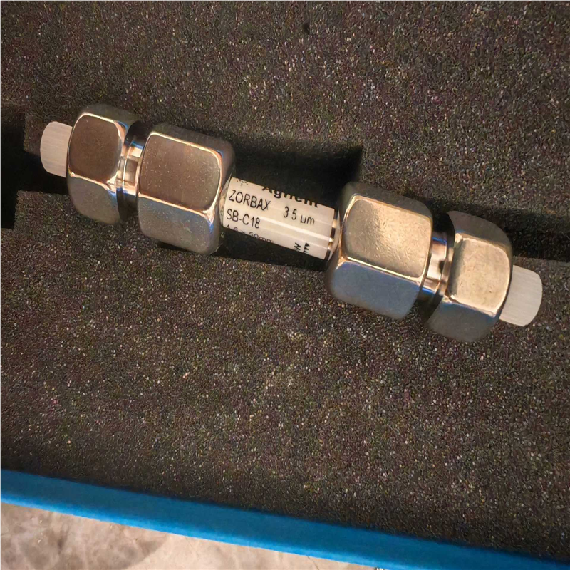 安捷伦835975-902液相色谱柱SB-C18规格3.5*(崽崽配件）