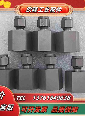 世伟洛克 Swagelok  TI-400-7-8  全新原议价