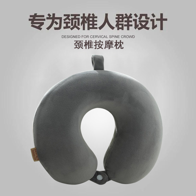 记忆棉U型枕U形护颈椎专用枕头脖子靠枕飞机汽车高铁旅行睡觉神器