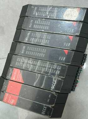 DCCE大工计控CPS100+MAC1133+EIO100+（基数电子）