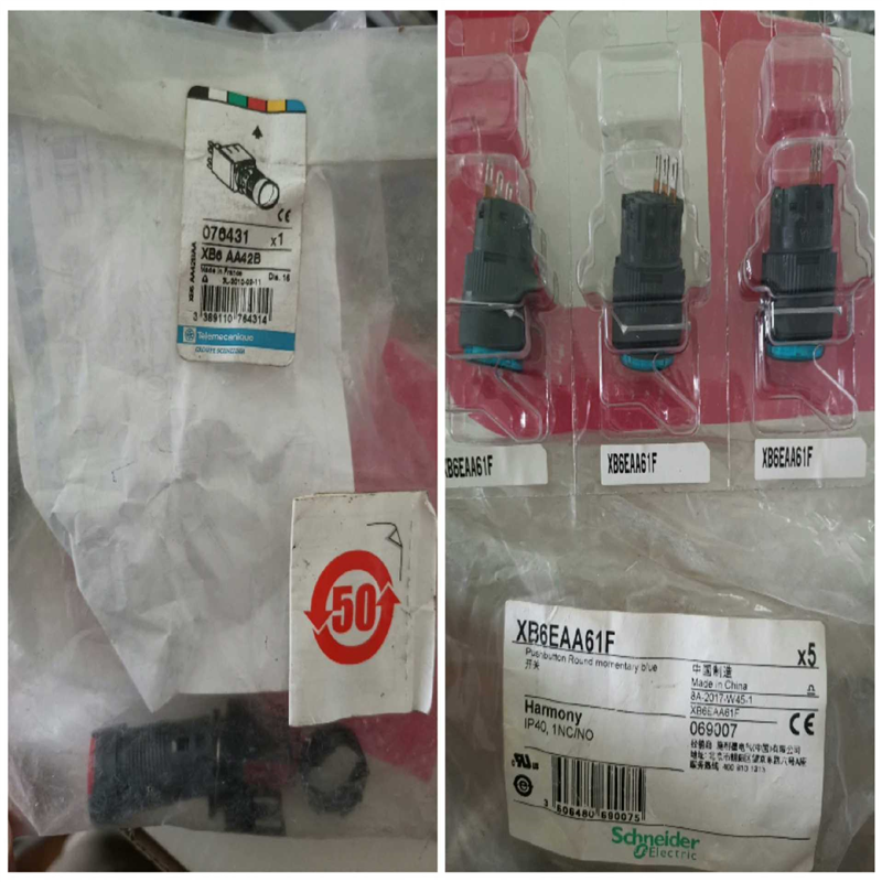 议价施耐德XB6 按钮 XB6EAA61F  3只   XB6A
