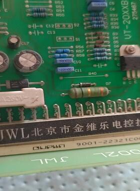 jwl北京金维乐比例控制器VT-20XXBS40G，成色（憨憨电子）