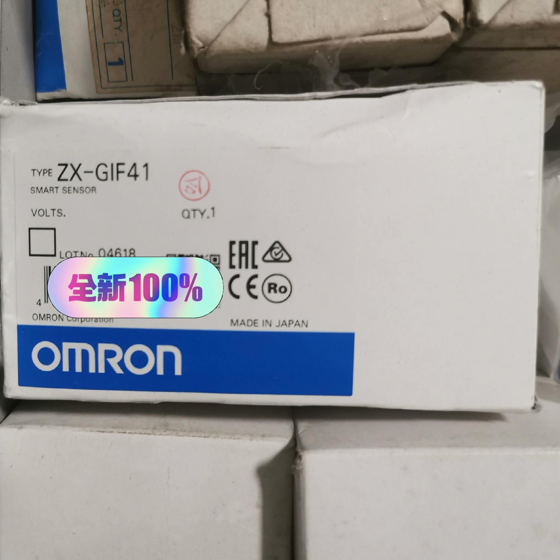 ZX-GIF41光电传感器激光式(崽崽配件）