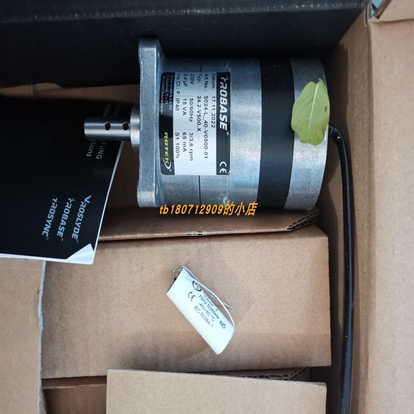 ROBASE 342-G150F-X电机HETRONIK 710-OC-230-16控制卡