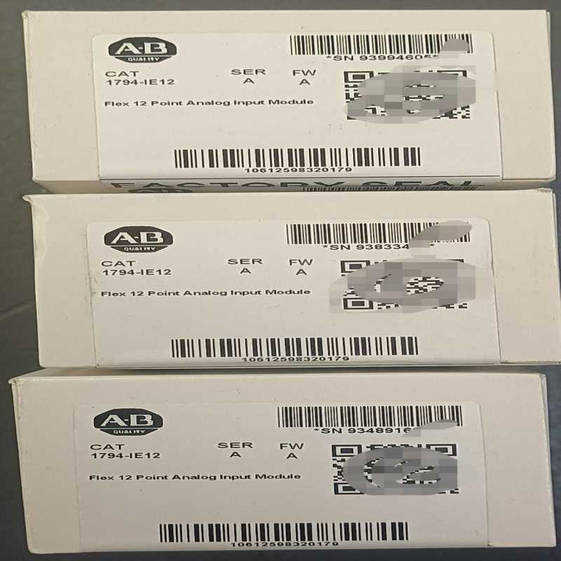 AB罗克韦尔是1794-IE12全新原装现货（崽载电子）