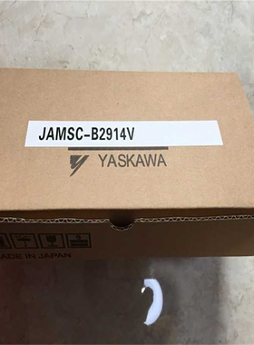 JAMSC-B2603/2902V/JRMSP-PS22A/(崽崽配件）