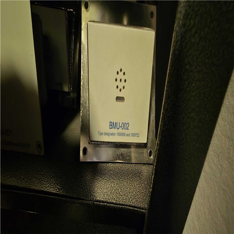 议价kongsberg bmu-002. VDR microph适用