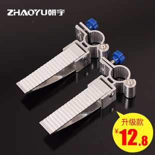 朝宇钓鱼椅钓鱼配件钓椅活动折叠铝合金脚蹬垂钓渔具用鱼具