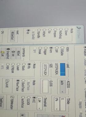 lauterbach 仿真器 la-7699 la-7992议价