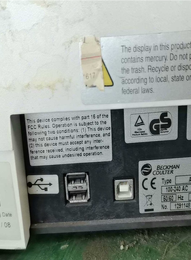 【汇生】贝克曼DU730分光光度计 成色如图 开机自检正常  ，成色