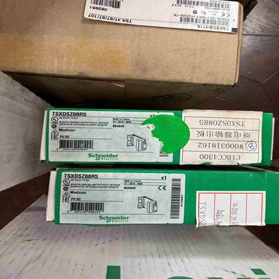 TSXDSZ08R5施耐德TSXMicro-8继电器输模块议价