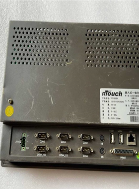 【汇生】昆仑通态TPC1222H嵌入式一体化工控机【议价】