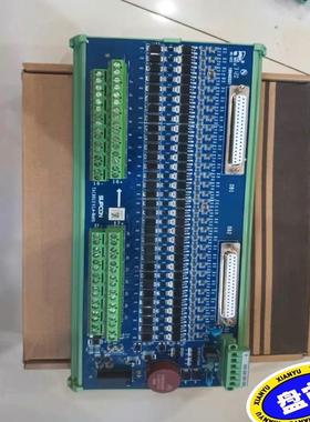 TAI9012，浙大中控端子板，SAI9010卡件端子板（憨憨电子）