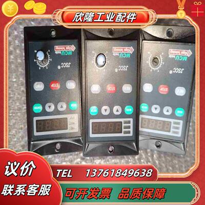 JSCC精研60W电机调速器SF60E议价