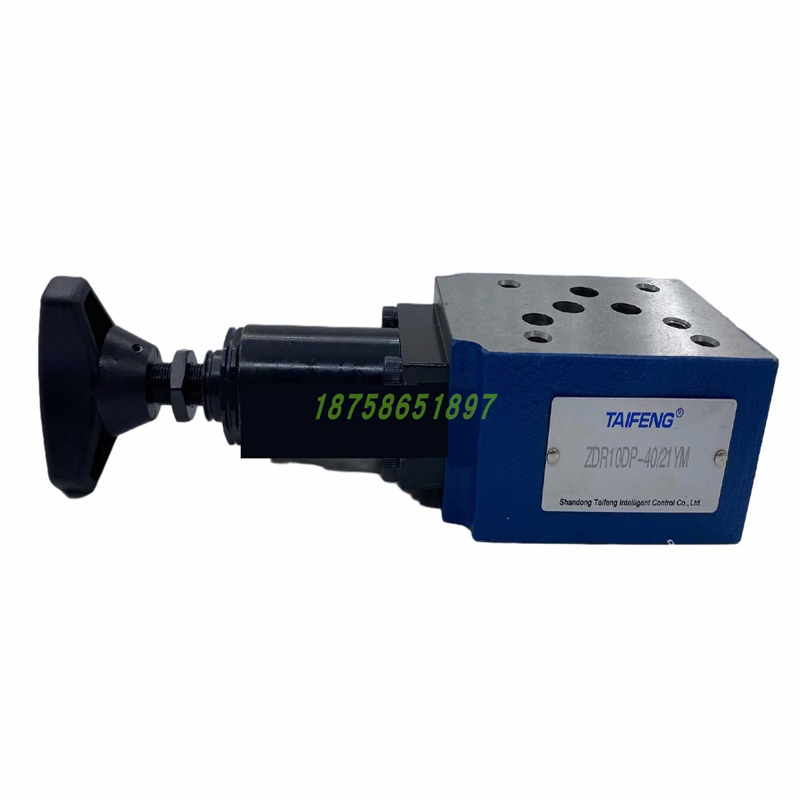 TAIFENG液压减压阀 叠加式 溢流阀 保压阀ZDR10DP1ZDR6DA