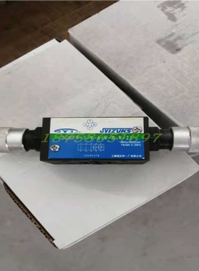 上海液压件一厂DGMFN-3-X-B2W-21    Y型A2W液压阀正品