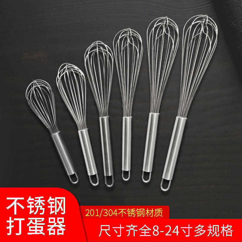 不锈钢手动打蛋器烘焙专用用小号手工奶油打发器搅拌器家用小型