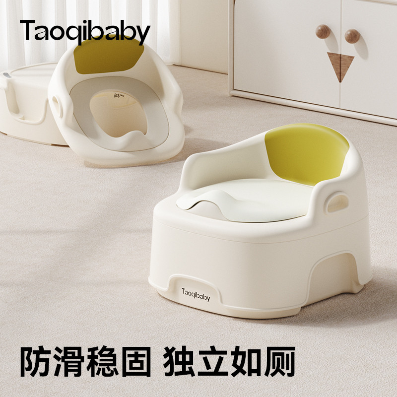 taoqibaby儿童马桶坐便器婴幼儿专用多功能便盆男孩女宝宝小马桶