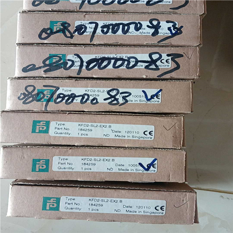 倍加福安全栅KFD2-SL2-EX2.B，未使用，包(崽崽配件）