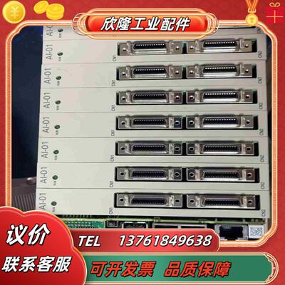 安川MP3300运动控制器JEPMC-BU3302-E议价